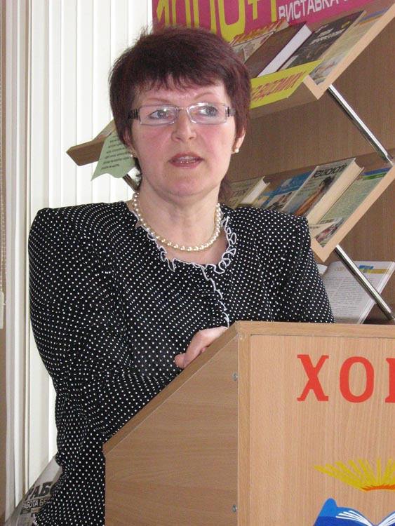 http://www.library.kherson.ua/librarians/my-images/2007/seminar04-5.jpg