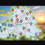 Скріншот екрану гри онлайн із зображенням ігрового поля на слайді