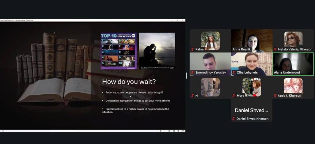 Учасники розмовного клубу та ілюстративний слайд на тему Waiting (Очікування), скріншот екрану.